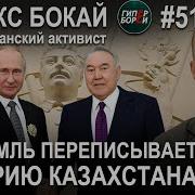 Моя Гиперборея