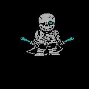 Disttrust Sans Phase 2 Karmic Strikedown