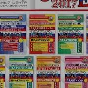 Холод Неотвратимая Гибель Глава 1