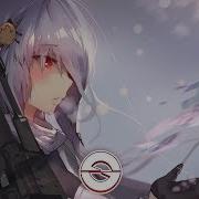 Nightcore I Remember Lyrics