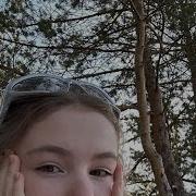Элис Уокер Цвет Пурпурный
