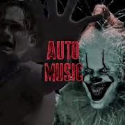 Х1000 Басы Morgenshtern Пеннивайз Она Оно Extreme Bass Boosted