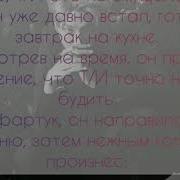 Реакция Bts На То Что Т И Замёрзла Чит Опис
