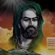 Meheremliye Aid Mersiye