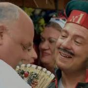 Красная Свитка Мюзикл