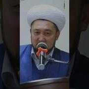 Яхши Инсон Доимон Но Хз Ак
