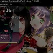 Osu Mania Hinatabi Bitter Sweet Hard 4K