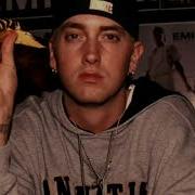 Eminem Old Type Beat