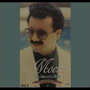 Moien Dl Bala