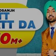 Putt Jatt Da Diljit Dosanjh