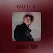 Yeonjun Ggum Speed Up