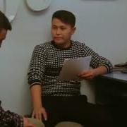 Кулку Тамаша Корсон Жыгыласын