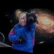 Я Тебе Ебало Начищу
