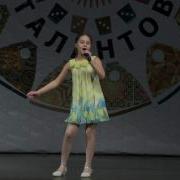 Дарья Уфимцева Мечтай
