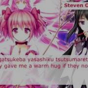 Connect Lyrics Madoka Magica