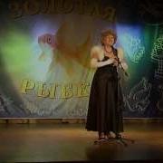 Минус А У Нас На Селе Женихи Не Водятся Минус