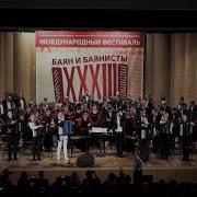 Семёнов Сказ О Тихом Доне Наонир Им Н П Осипова Semionov The Tale Of The Quiet Don