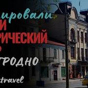 Ты Мое Первое Сентября