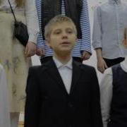 Песенки Для Будущих Первокласников