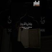 Aʼrof Surasi