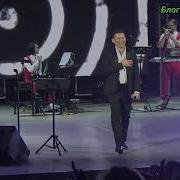 Җылы Сүзләр Ишетәсе Нургалиев