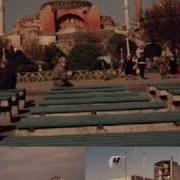 Минуси Кенои Турки