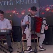 Вадим Тластанкулов Абаза Хабль