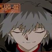 We Ll Meet Again Neon Genesis Evangelion Hbd