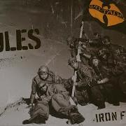 Wu Tang Clan Rules