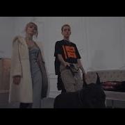 Lil Krystalll Каждый День Минус