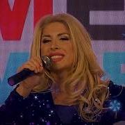 Залина Шамова Песни2021 2022