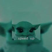 Может Быть Правда Не Стоит Это Меня Беспокоит Speed Up