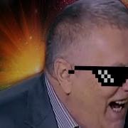 Жирик Жжот Remix Dj Snake Lil Jon Turn Down For What