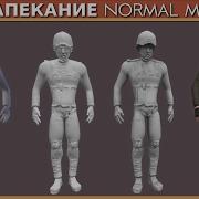 Урок По Blender Запекание Текстур Normal Map И Ao