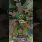 Bts Universe Story Ost