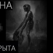 Я Узнал Кто Гнался За Стивом На Пластинке 11 Не Кликбейт Майнкрафт