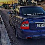 Azeri Bass Music Kaif