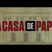 La Casa De Papel My Life Is Going On Pedro Alonso Berlin