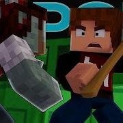 Герой Майнкрафт Песня Анимация На Русском Hero Minecraft Parody Song Animation Zombie Rus