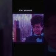 Очень Странные Дела Тик Ток Осд Stranger Things