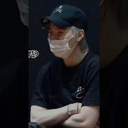 Bts Тэхен Реп
