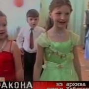 Человеческие Трагедии Вне Закона