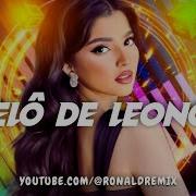 Melo De Leonor Reggae Remix