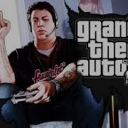 Grand Theft Auto V Gangsta Franki 2