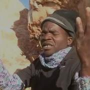 William R Yilima Uko Wapi Mungu
