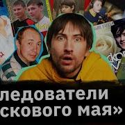 Чернила Для Пятого Класса Стекловата