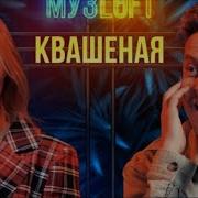 Кукла Колдуна Кавер Вару