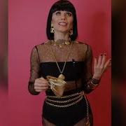 Я Прекрасна Я Просто Богиня