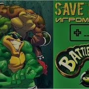 Игромузыка Battletoads