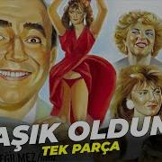 Asik Oldum